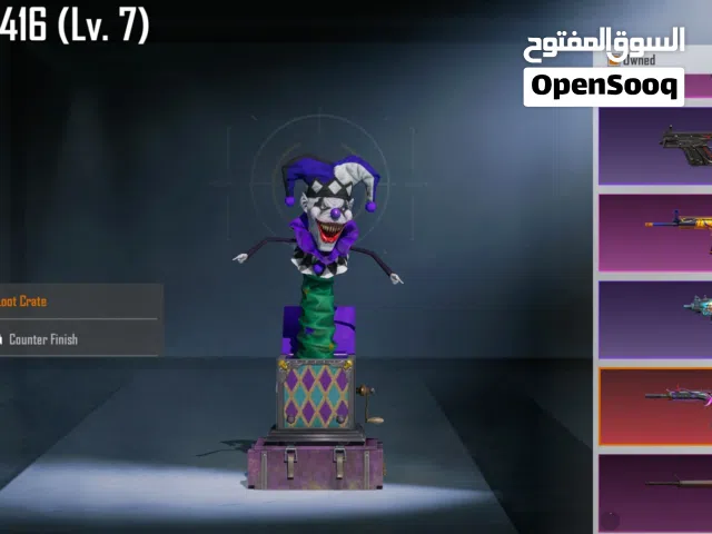 حساب ببجي قوي للبيع
