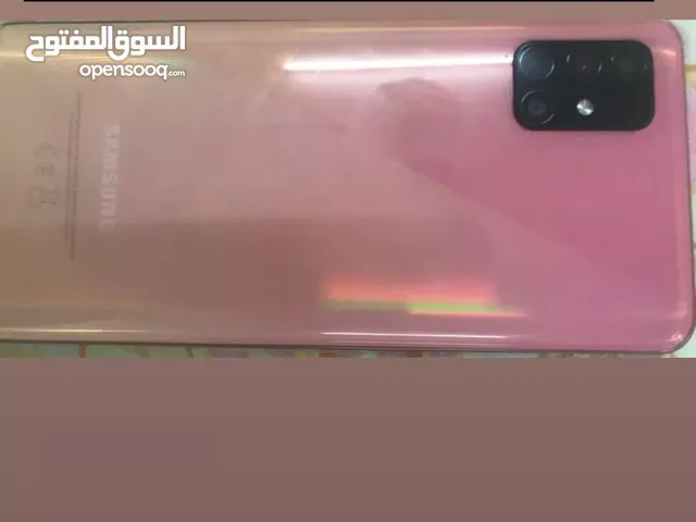 Samsung Galaxy A51 128 GB in Al Sharqiya