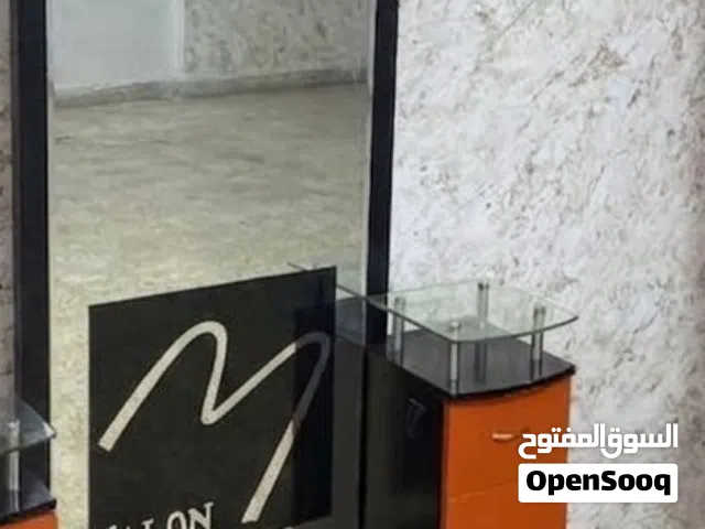 مرايا للبيع مستعمل