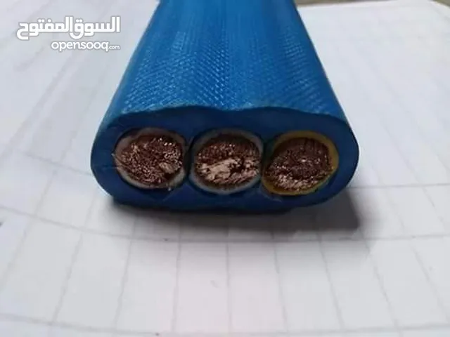 اسلاك و كابلات كهربائية نحاس و المونيوم جميع المقاسات و اقل الاسعار و اعلي جودة