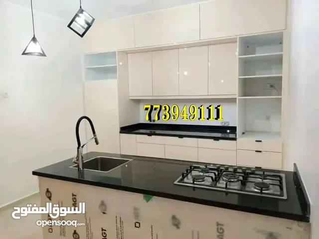 مطابخ المنيوم كلادنج مطابخ المنيوم تركية مطابخ المنيوم صاج