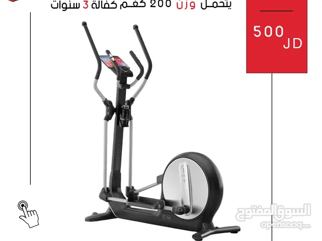 جهاز الكروس الأصلي الأصلي