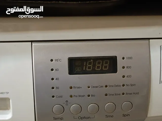 LG 7 - 8 Kg Washing Machines in Rif Dimashq