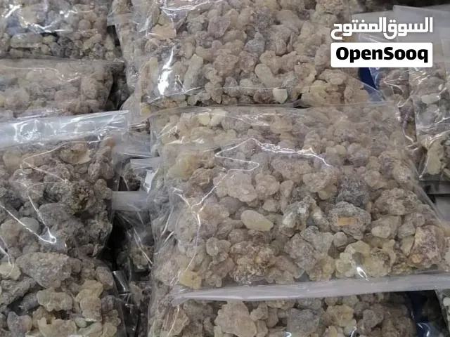 لبان حوجري للبخور بسعر مناسب ومتوفر اسعار خاصه للجمله