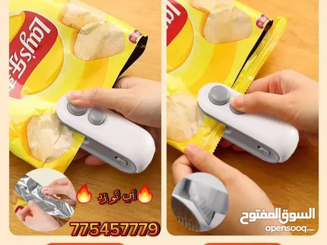 *اله تلحيم الاكياس ( قاع مغناطيس وتخليف الاكياس وفتاحه الاكياس يعني 3 في واحد )