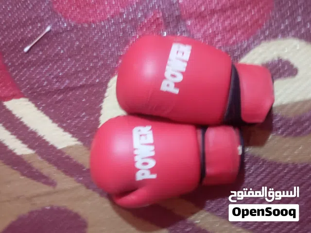 كيس ملاكمه نضيف
