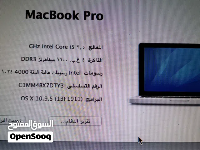 macOS Apple for sale  in Amman