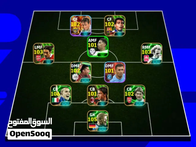 PES Accounts and Characters for Sale in Karbala