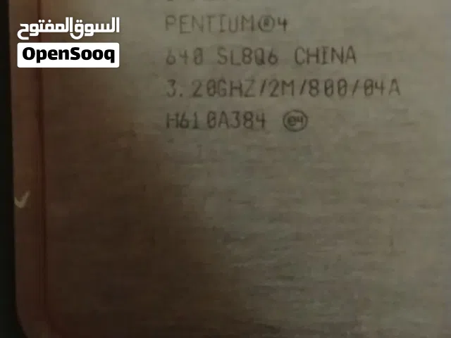 معالج سعره 15 Intel Pentium 4 648