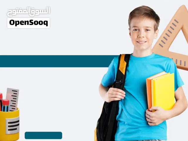 تدريس لغة عربية