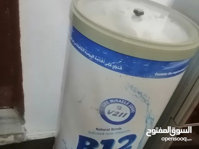 Other Refrigerators in Irbid