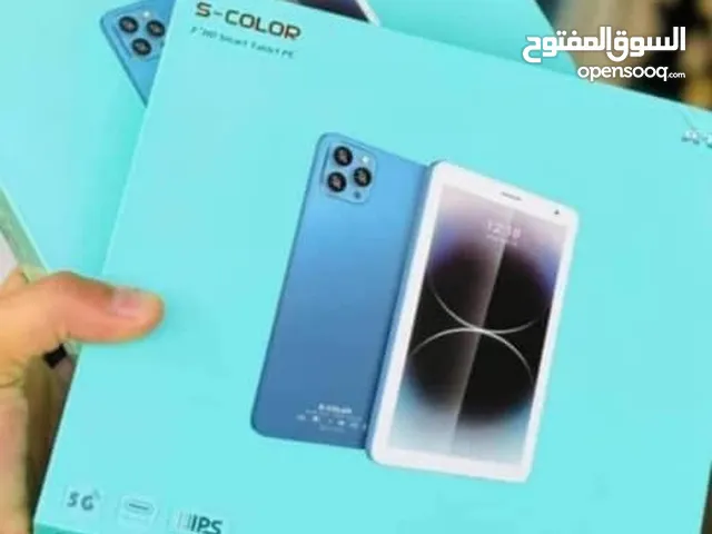 Others Not Defined 32 GB in River Nile