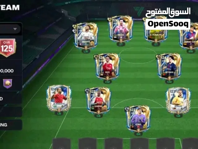 Fifa Accounts and Characters for Sale in Tripoli