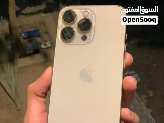 ايفون 13 برو