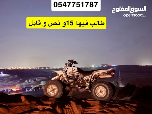 بانشي 2006 للبيع التفاصيل موجوده ب الصوره