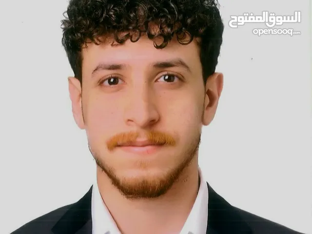 رياض