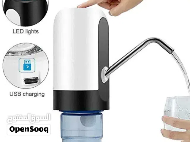 Make water dispensing easy and hassle-free with this portable rechargeable water pump — perfect