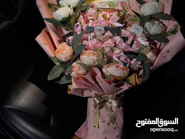 بِـ كِل ضَياع الروح أَريدَك * مكونات الباقة يلي فيها كل مستلزمات الميك اب