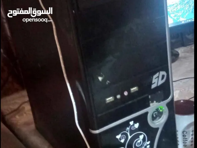 تجميعه متواضعه