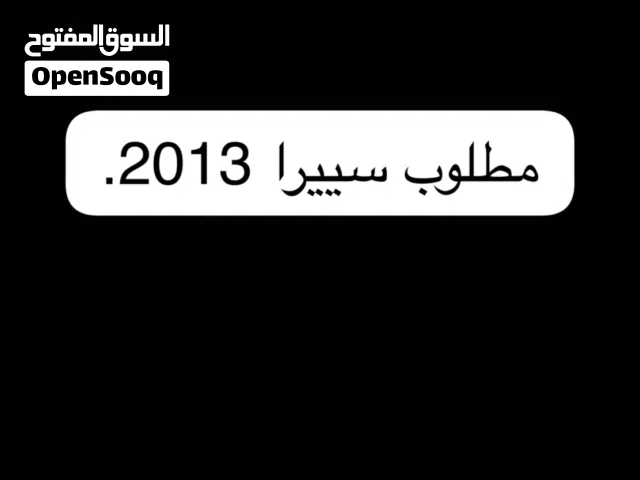 2013 جي إم سي سييرا 1500 AT4