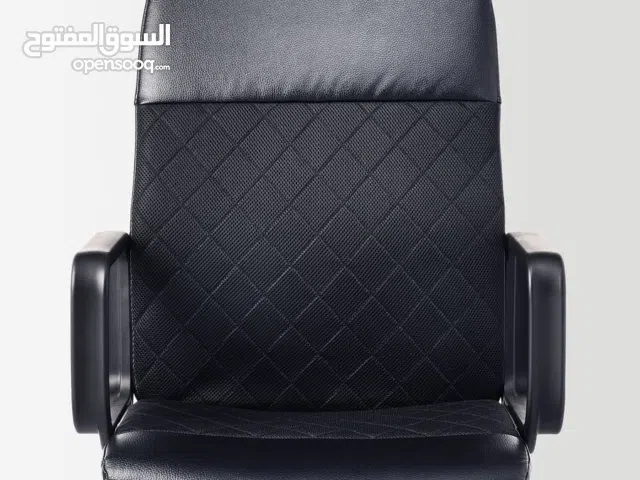كرسي مكتب أو بيت من Ikea