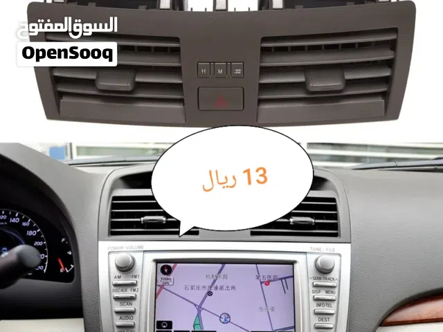 كامري/اوريون/كرولا/نيسان/تيدا/التيما/هيلوكس/فورتشنر/