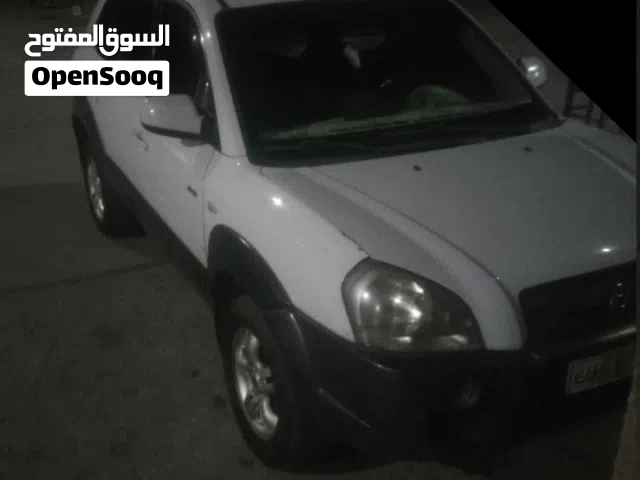 توسان للبيع