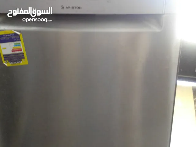 Ariston 14+ Place Settings Dishwasher in Hurghada