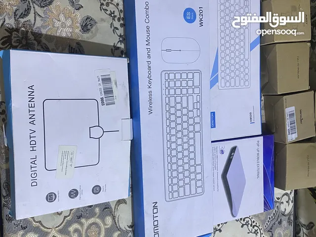 Other for sale in Basra