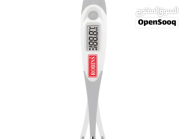 ميزان حرارة طبي ديجيتال فموي براس مرن متعدد الاستخدامات كفالة 3 سنوات Robins RT 12 Thermometer المان