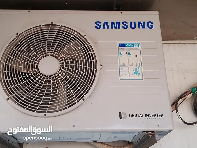 مكيف 2 طن ...