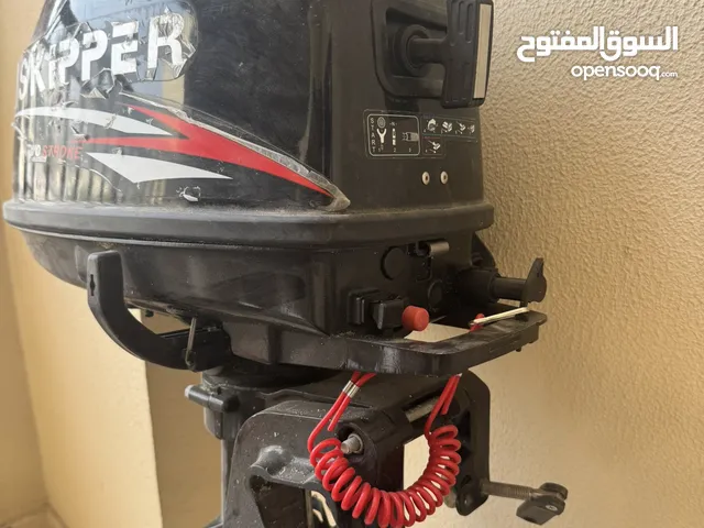 مكينة طراد صينيه
