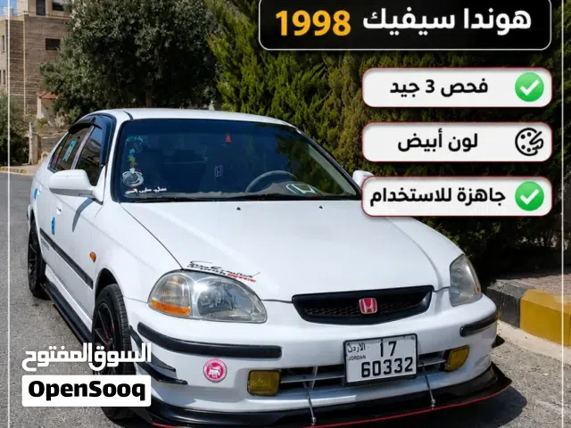 1998 Honda Civic EX