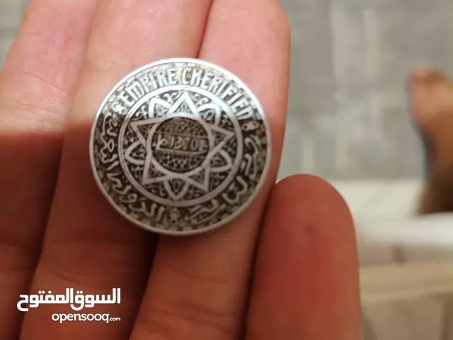 عملات قديمة