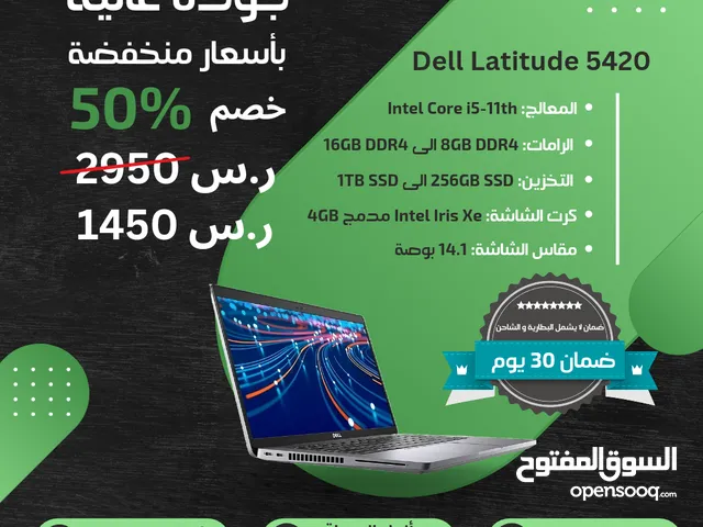 Dell Latitude 5420