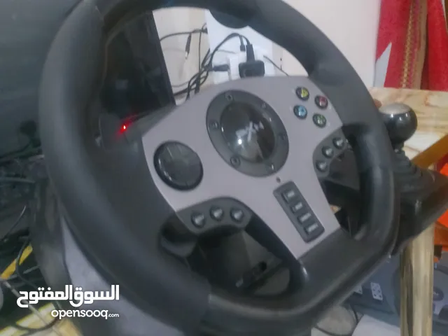 Other Steering in Basra