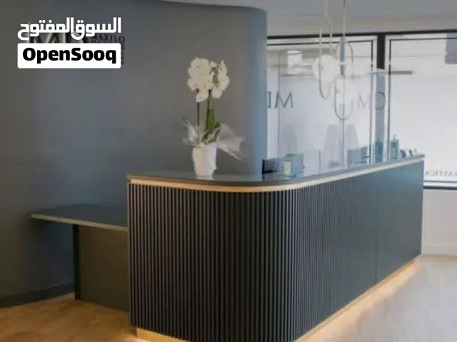 مكاتب خشبية بتصاميم حديثة وراقيةتفصول حسب الطلب https://wa.me/message/B47JFUNSXMGBL1