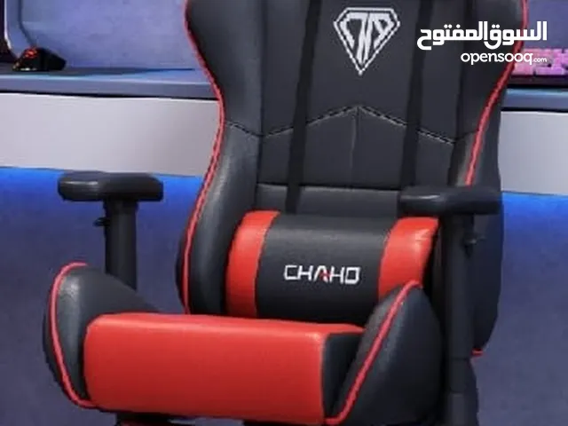 كرسي جيمنج جميع الحركات والركايات مع مساج يا بلاش