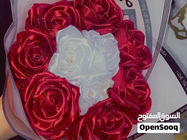 ورد سيتان وبكجات هداية