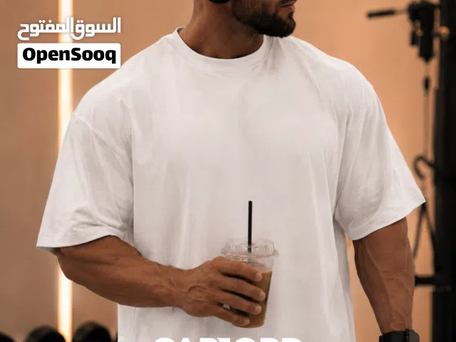 تيشيرتات سادة OVERSIZE من CAPJORD
