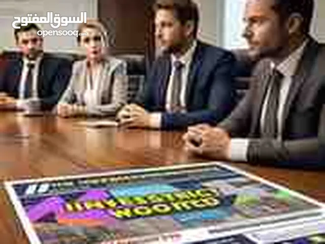 Investment Opportunity Wanted In Any Running Business or Company