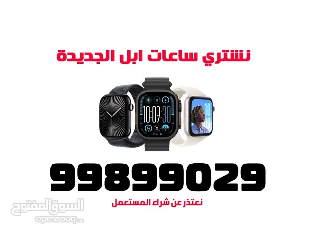 Apple smart watches for Sale in Farwaniya