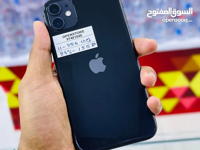 iPhone 11-256 GB - Satisfactory Condition- All Perfect Working