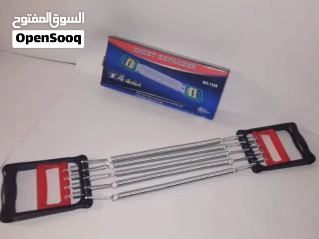 زنبرك المقاومه الرياضي جهاز توسيع و تمارين الرياضيه شد وبناء عضلات الصدر 5 زنبركات مقاومه رياضي