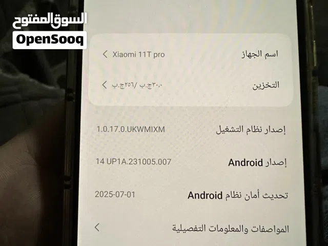 Xiaomi 11T Pro 256 GB in Zarqa