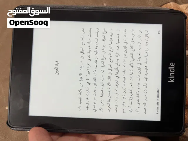 قارئ الكتروني كندل