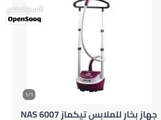 مكواه على البخار نوع TEKMAZ