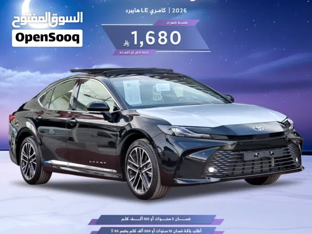2026 Toyota Camry LE