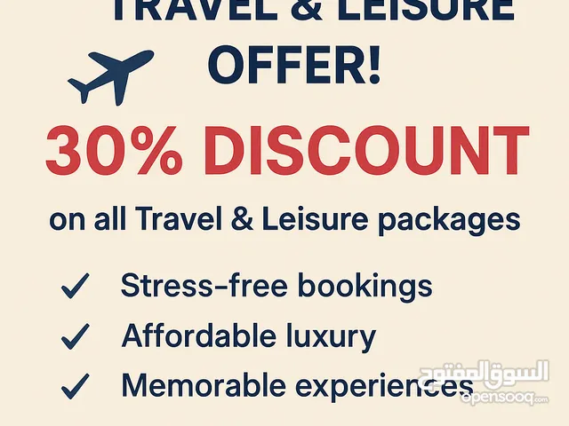 Special Travel & Leisure Offer!