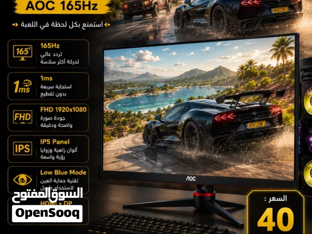25" Aoc monitors for sale in Buraimi